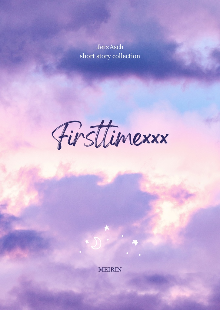 Firsttime×××