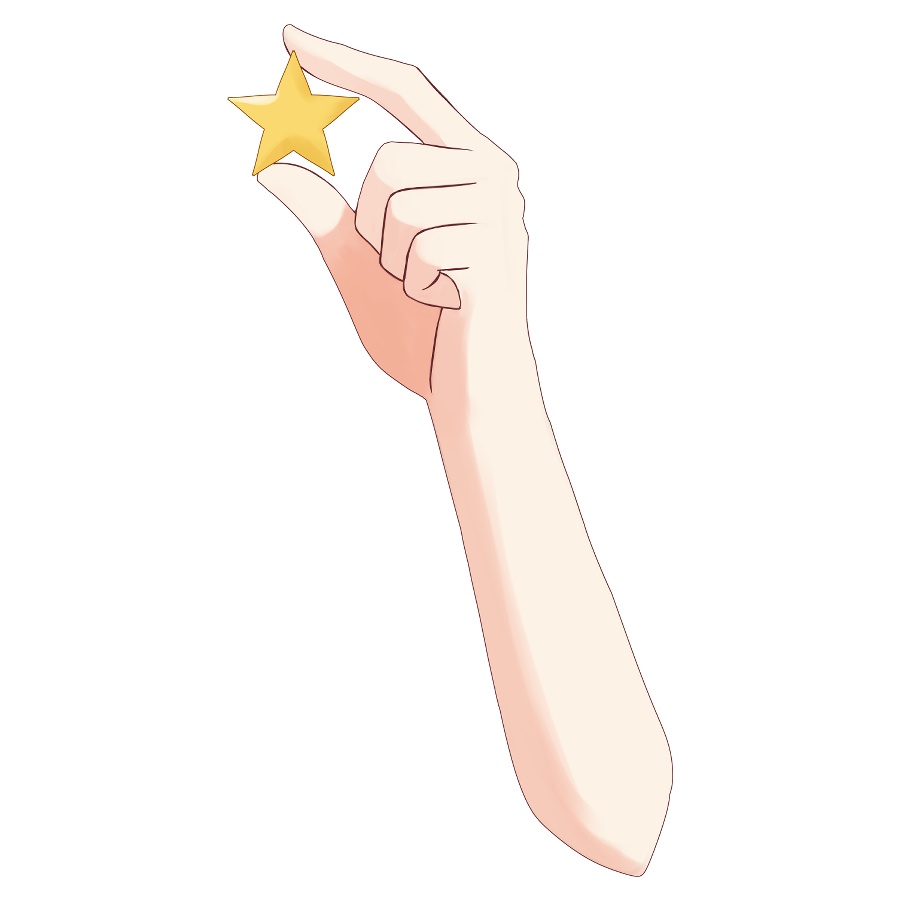 星をつまむ手