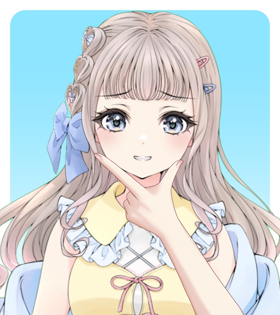 シャキーンとする手