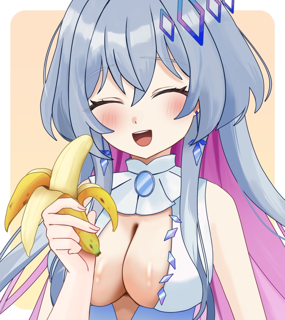 バナナを持つ手