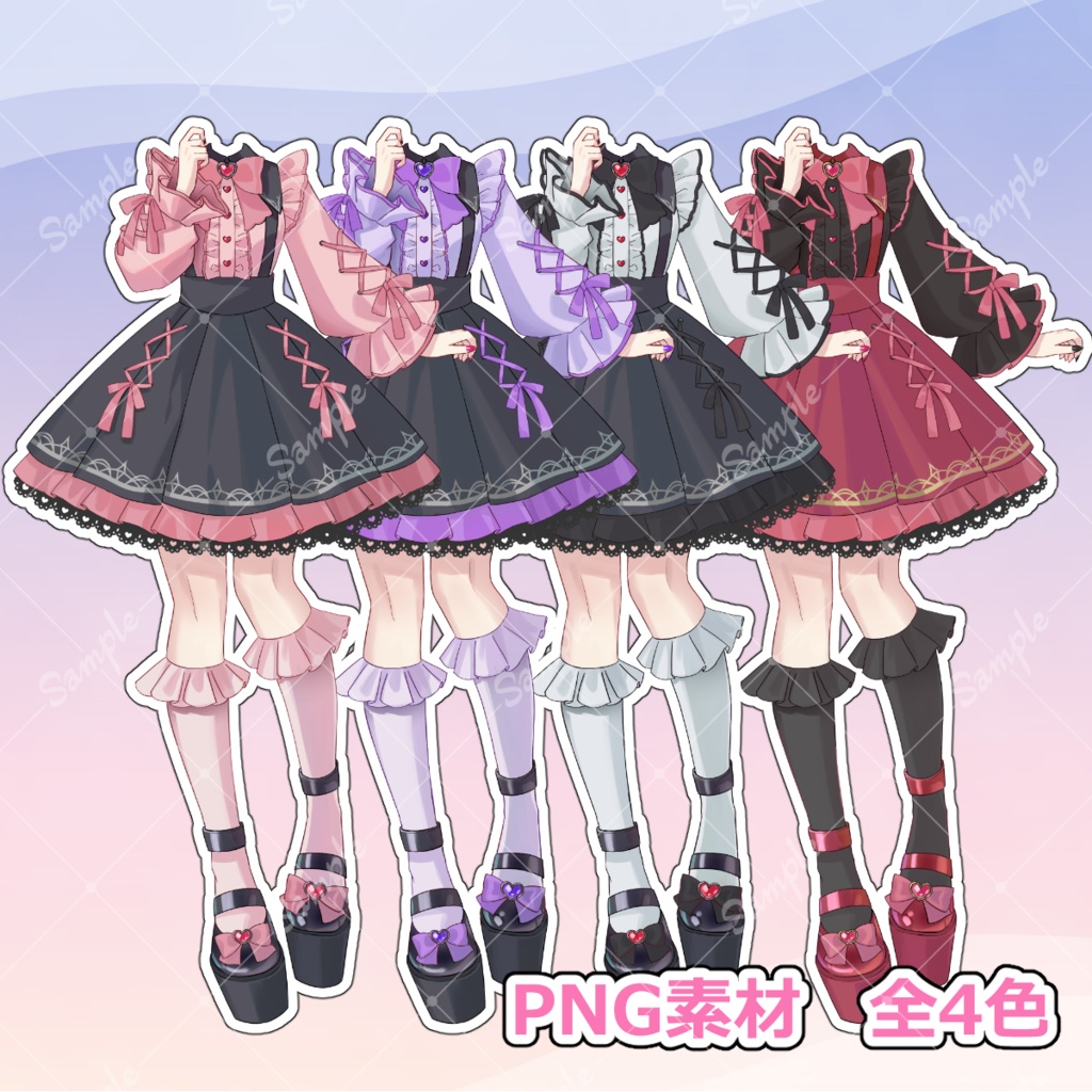 地雷系衣装素材