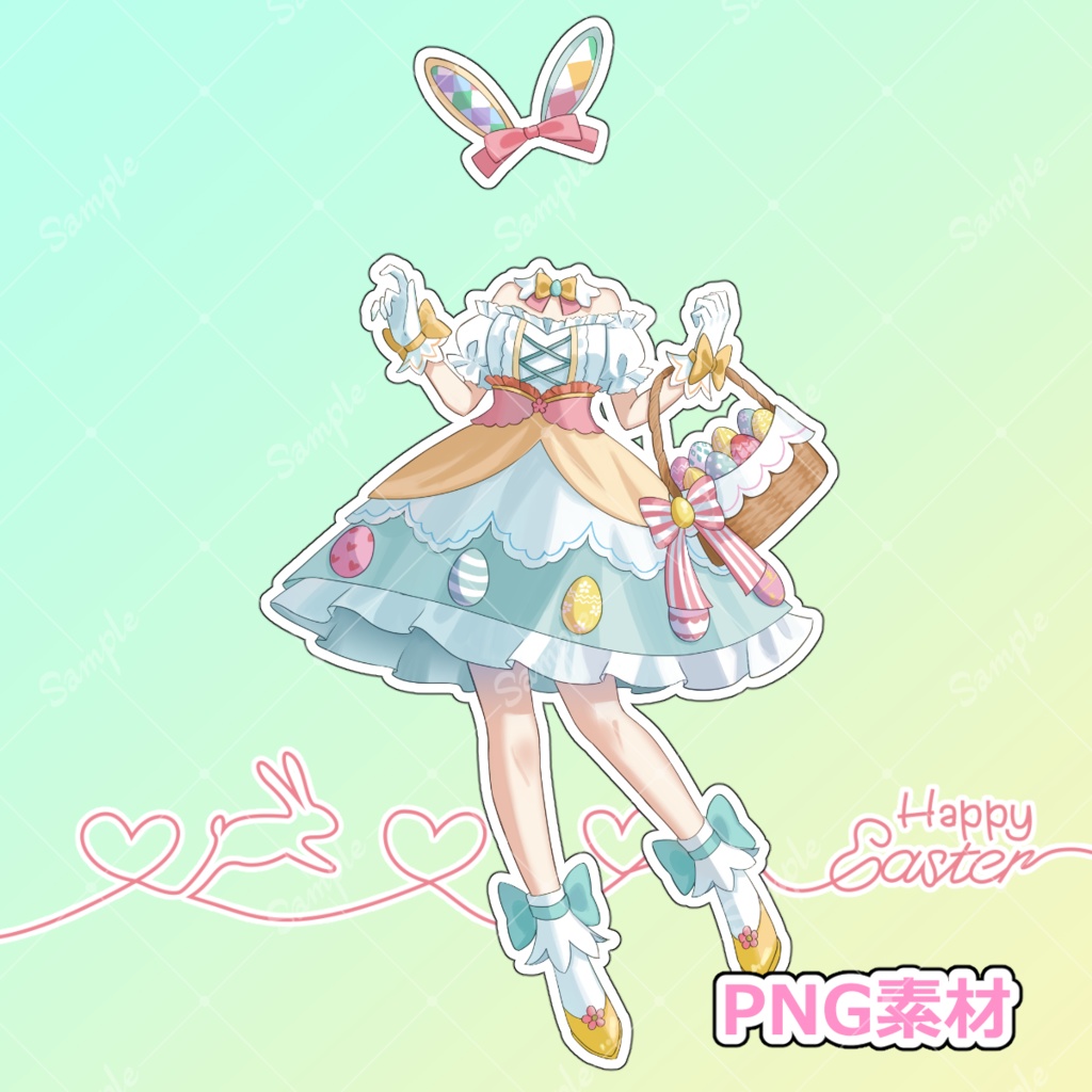 イースターバニー衣装素材