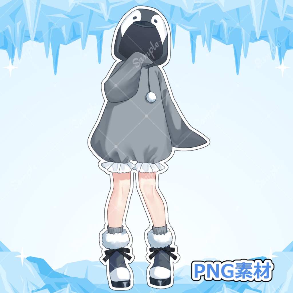 ペンギンな衣装素材