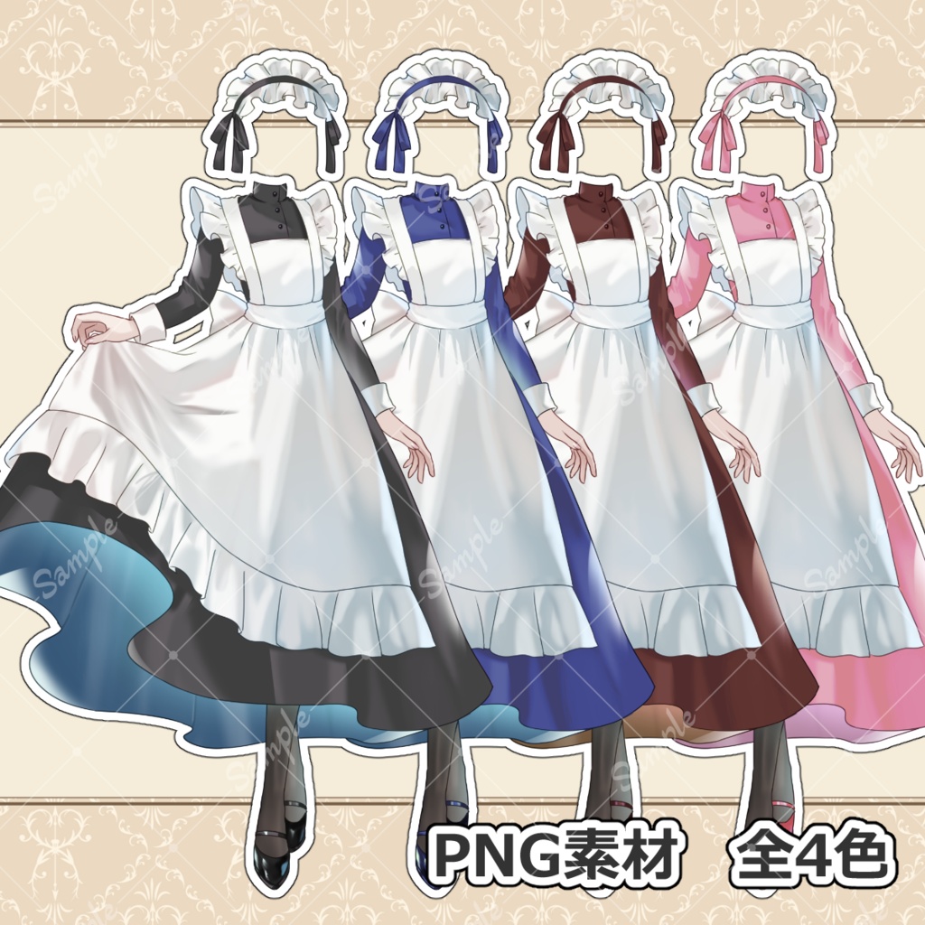 クラシカルなメイド風衣装素材