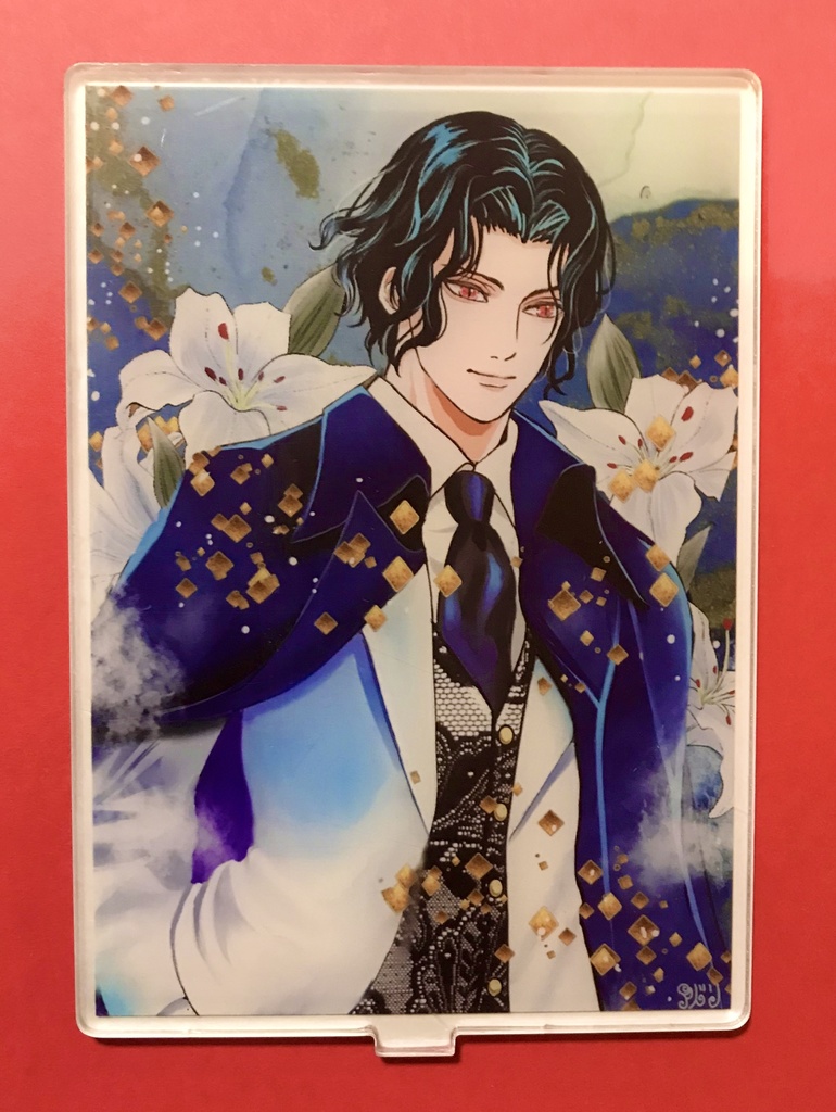 永久ウォーク無惨様
