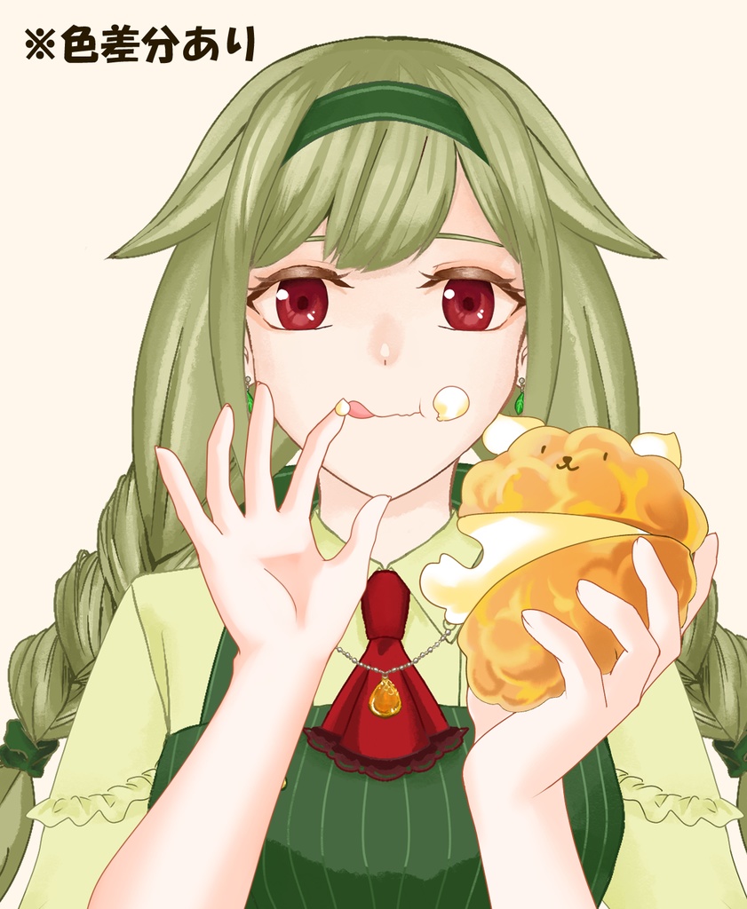 【配信者向け】シュークリーム素材：差分2種類あり