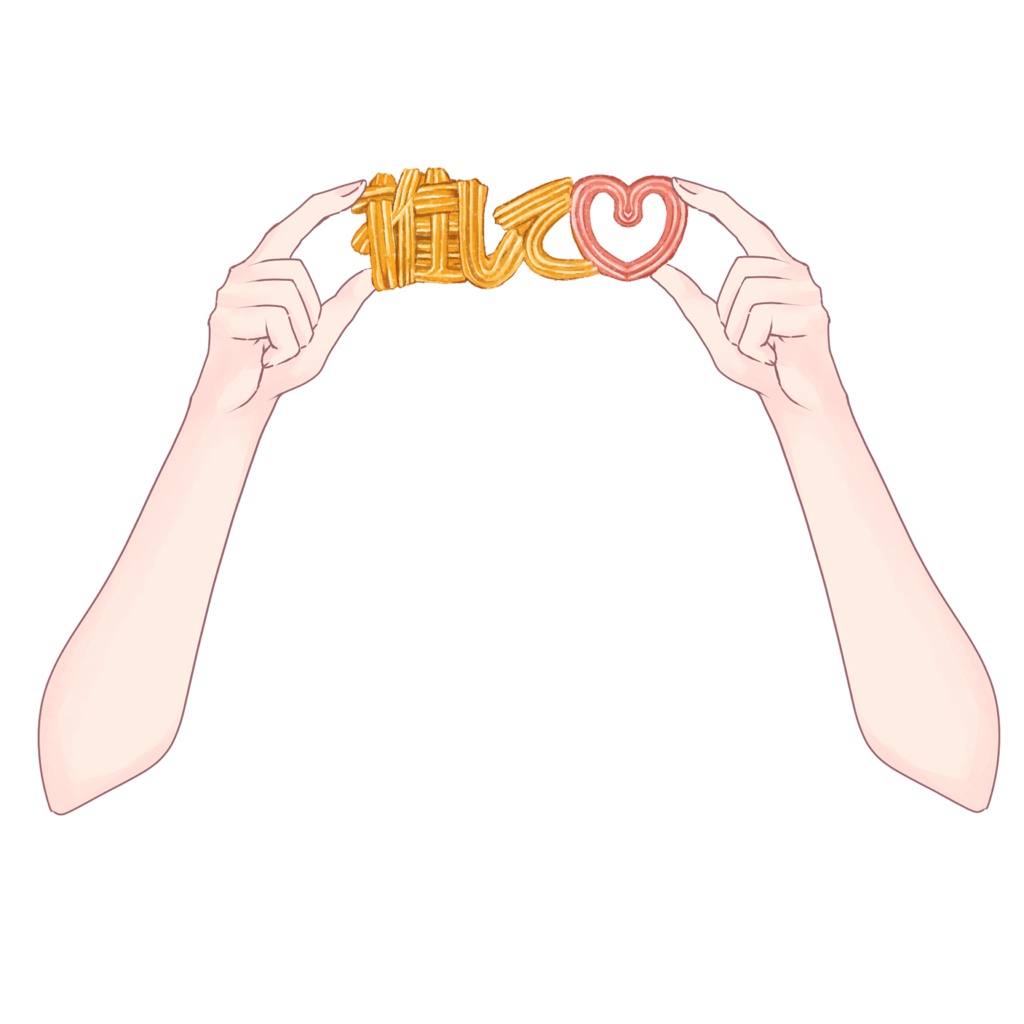 【配信者向け】推して♡チュロス素材