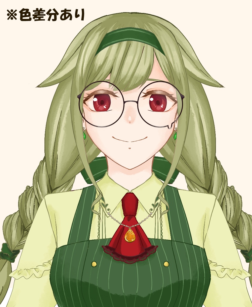【配信者向け】丸眼鏡&泣き眼鏡セット:高解像度版&商用利用権