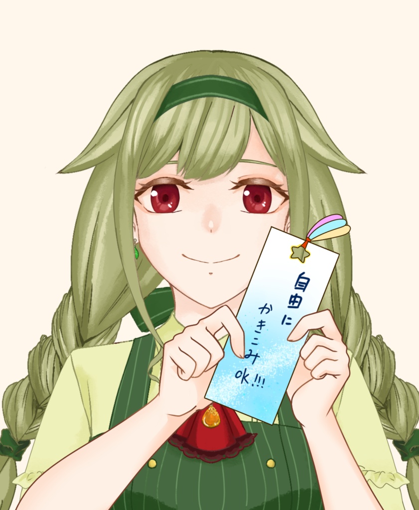 【配信者向け】七夕素材