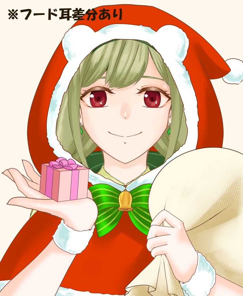 【配信者向け】サンタ×アニマルフード素材：差分３種類