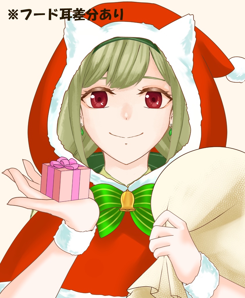 【配信者向け】サンタ×アニマルフード素材:差分3種類