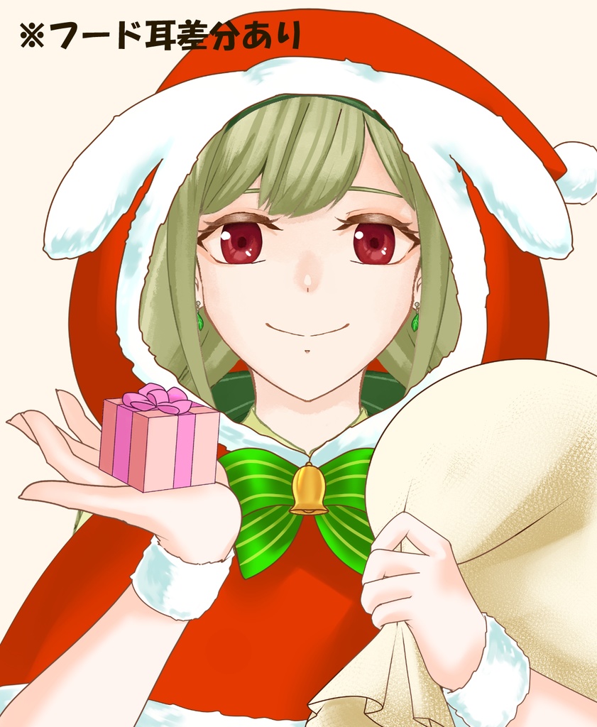 【配信者向け】サンタ×アニマルフード素材:差分3種類