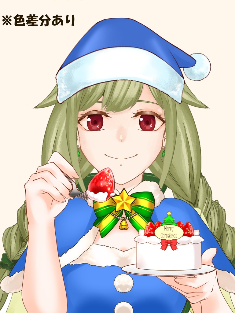 【配信者向け】サンタ衣装&ケーキをあーんできる素材