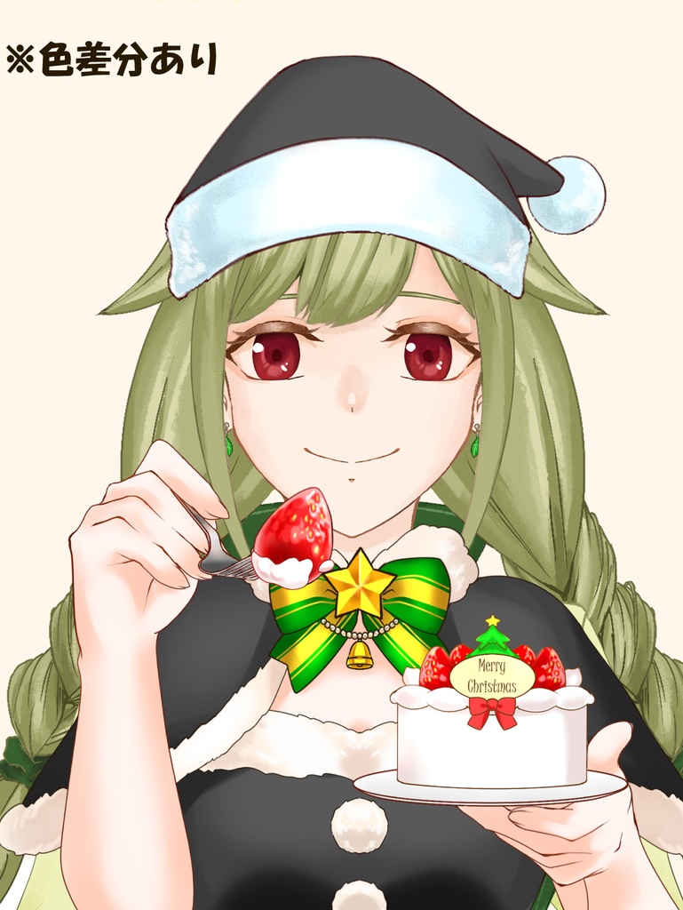 【配信者向け】サンタ衣装&ケーキをあーんできる素材