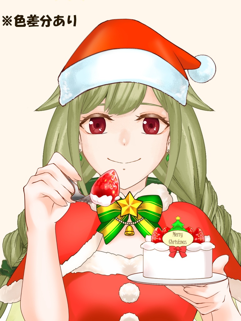 【配信者向け】サンタ衣装＆ケーキをあーんできる素材