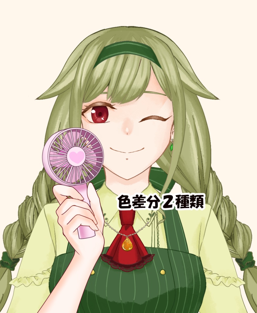 【VTuber向け】色３種類ハンディファン素材：高解像度版＆商用利用権