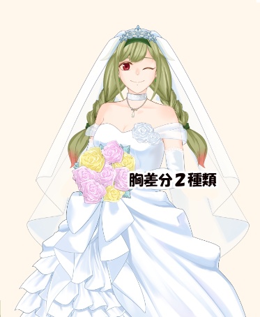 【VTuber向け】ウエディングドレス素材：高解像度版＆商用利用権