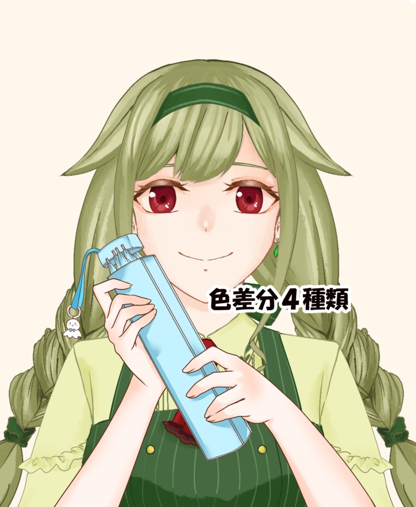 【VTuber向け】折りたたみ傘を渡す手素材:高解像度版&商用利用権