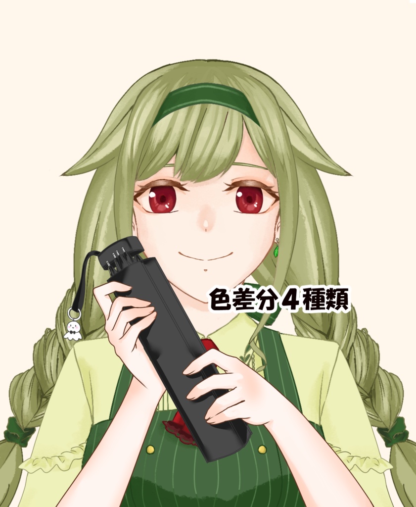 【VTuber向け】折りたたみ傘を渡す手素材:高解像度版&商用利用権