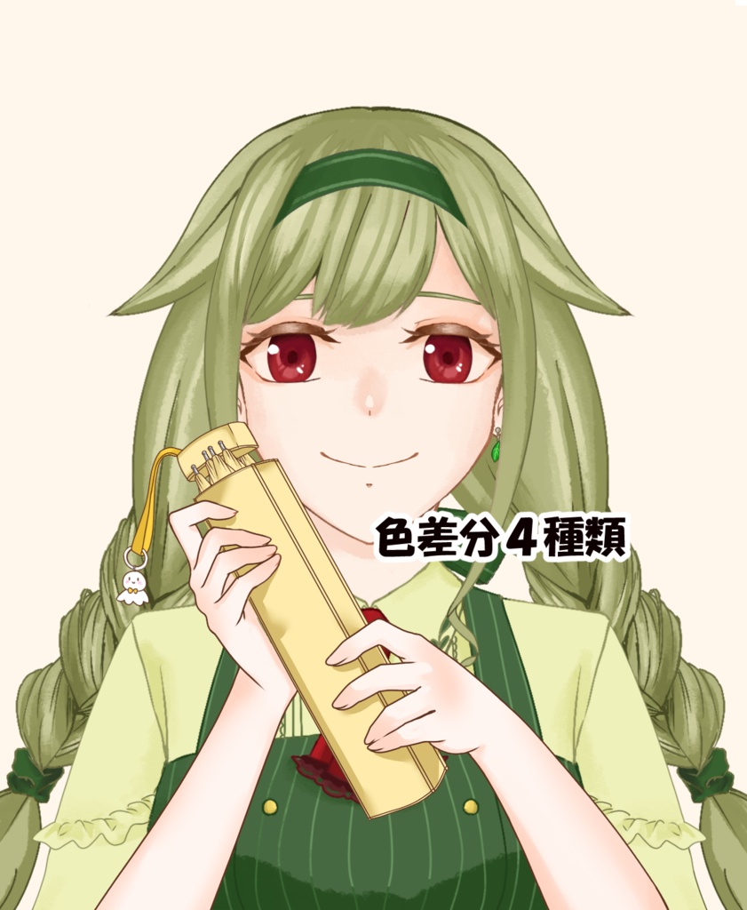 【VTuber向け】折りたたみ傘を渡す手素材:高解像度版&商用利用権