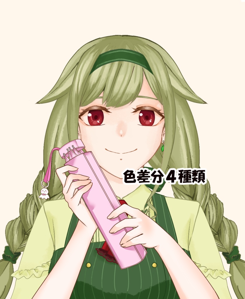【VTuber向け】折りたたみ傘を渡す手素材：高解像度版＆商用利用権