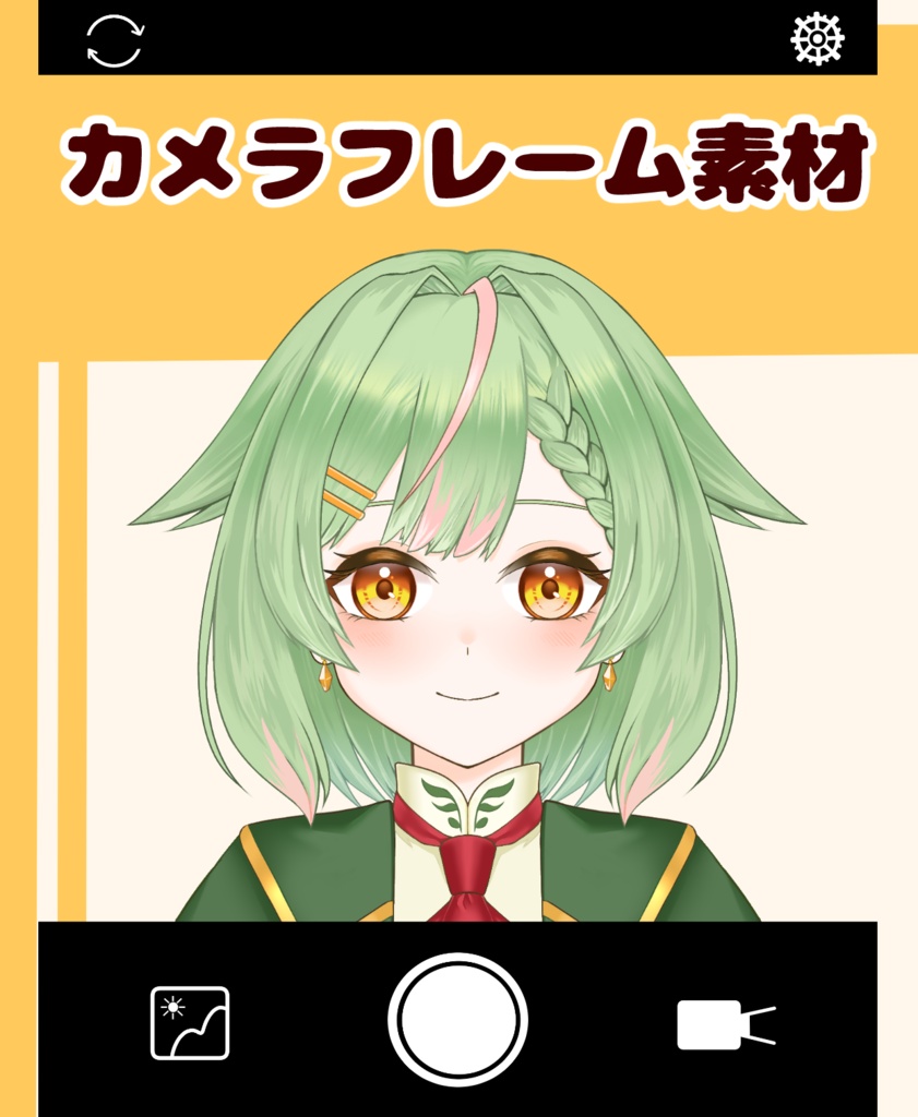 【VTuber向け】カメラフレーム素材：高解像度版＆商用利用権