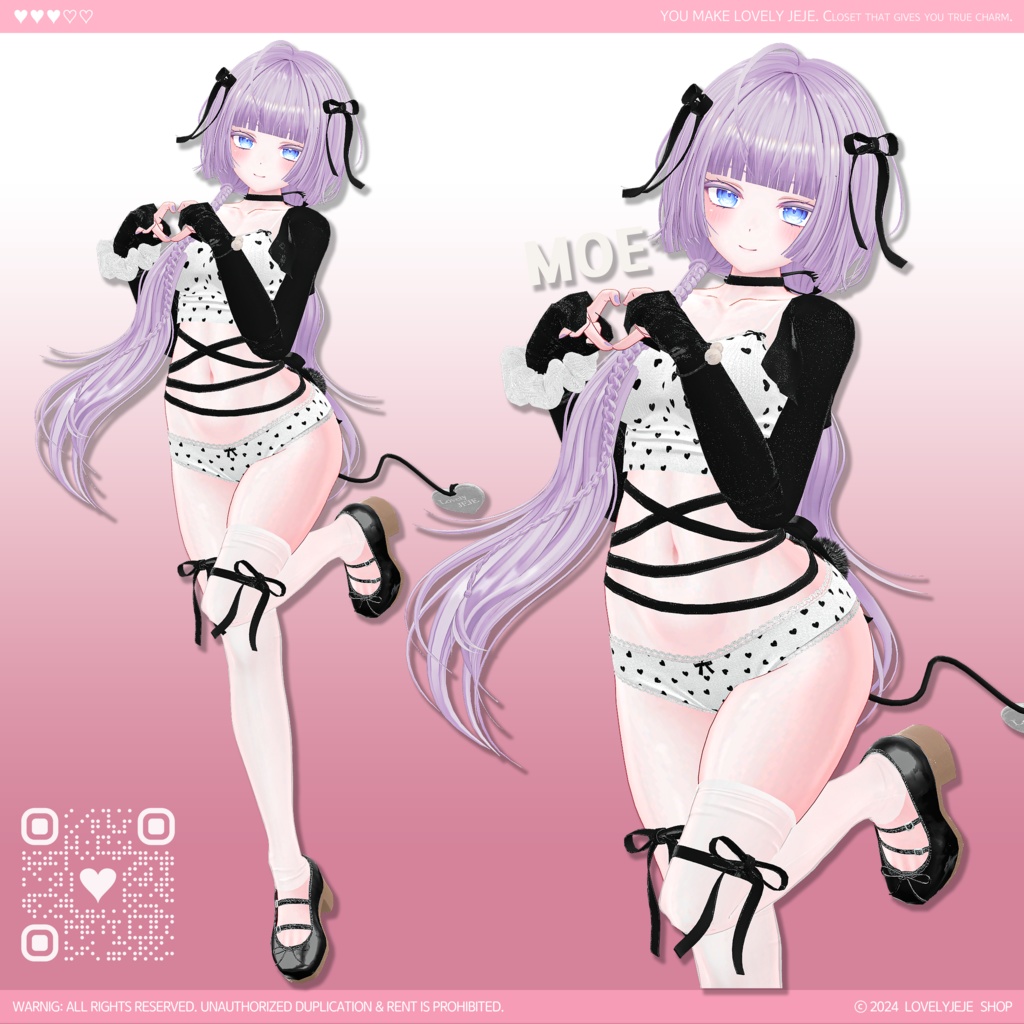 【#001】 Ballet Core🩷 - 7アバター対応