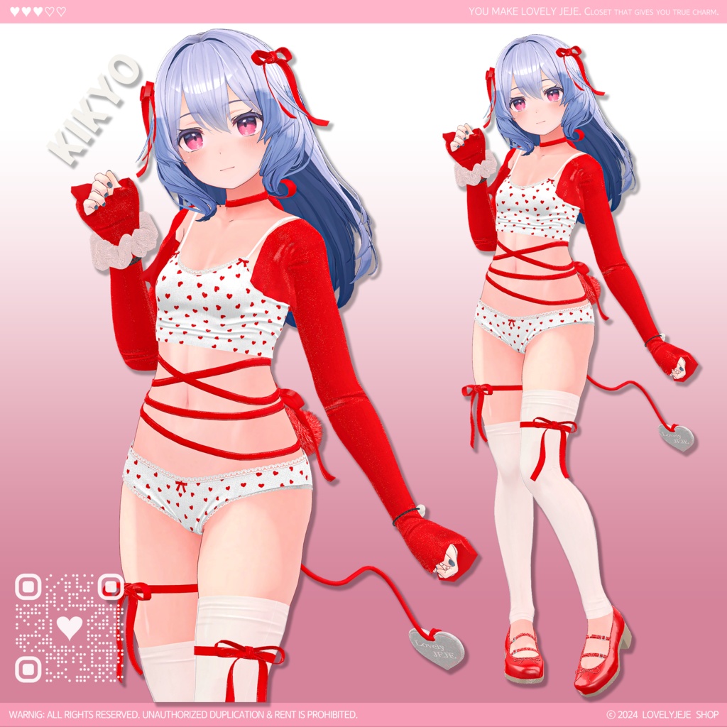 【#001】 Ballet Core🩷 - 7アバター対応