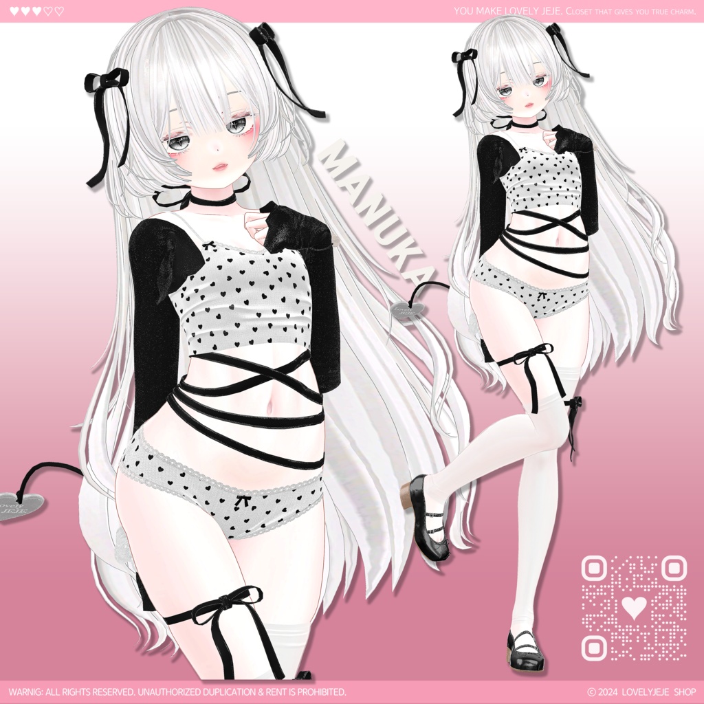 【#001】 Ballet Core🩷 - 7アバター対応