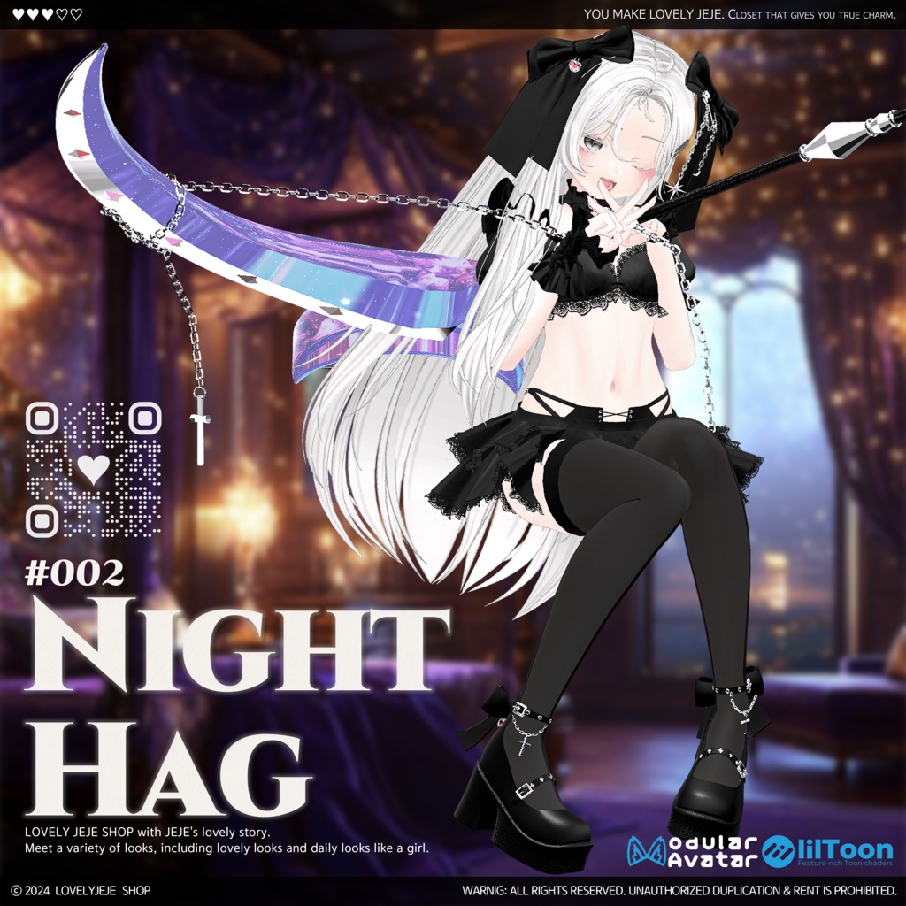 【#002】 Night Hag🖤 - 6アバター追加対応