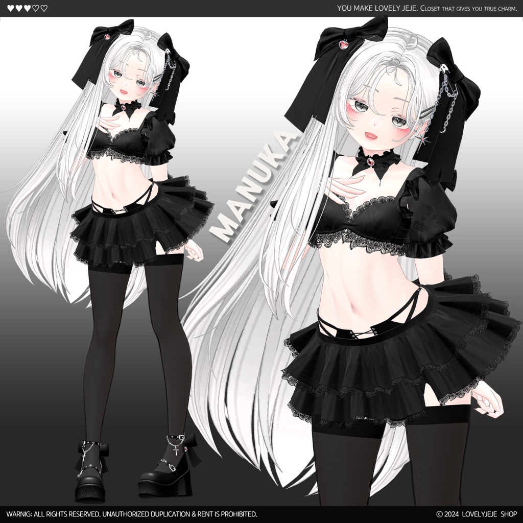 【#002】 Night Hag🖤 - 6アバター追加対応