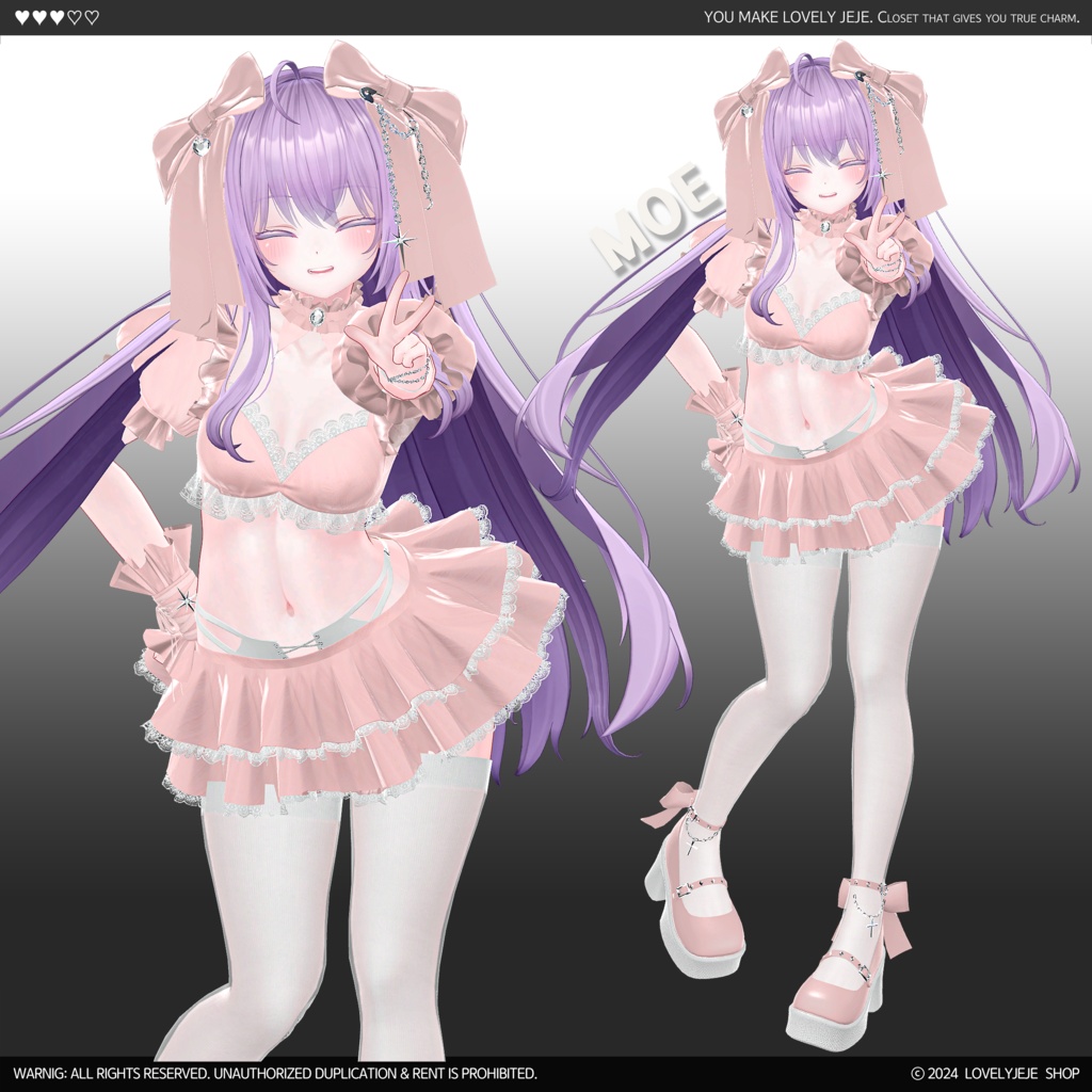 【#002】 Night Hag🖤 - 6アバター追加対応