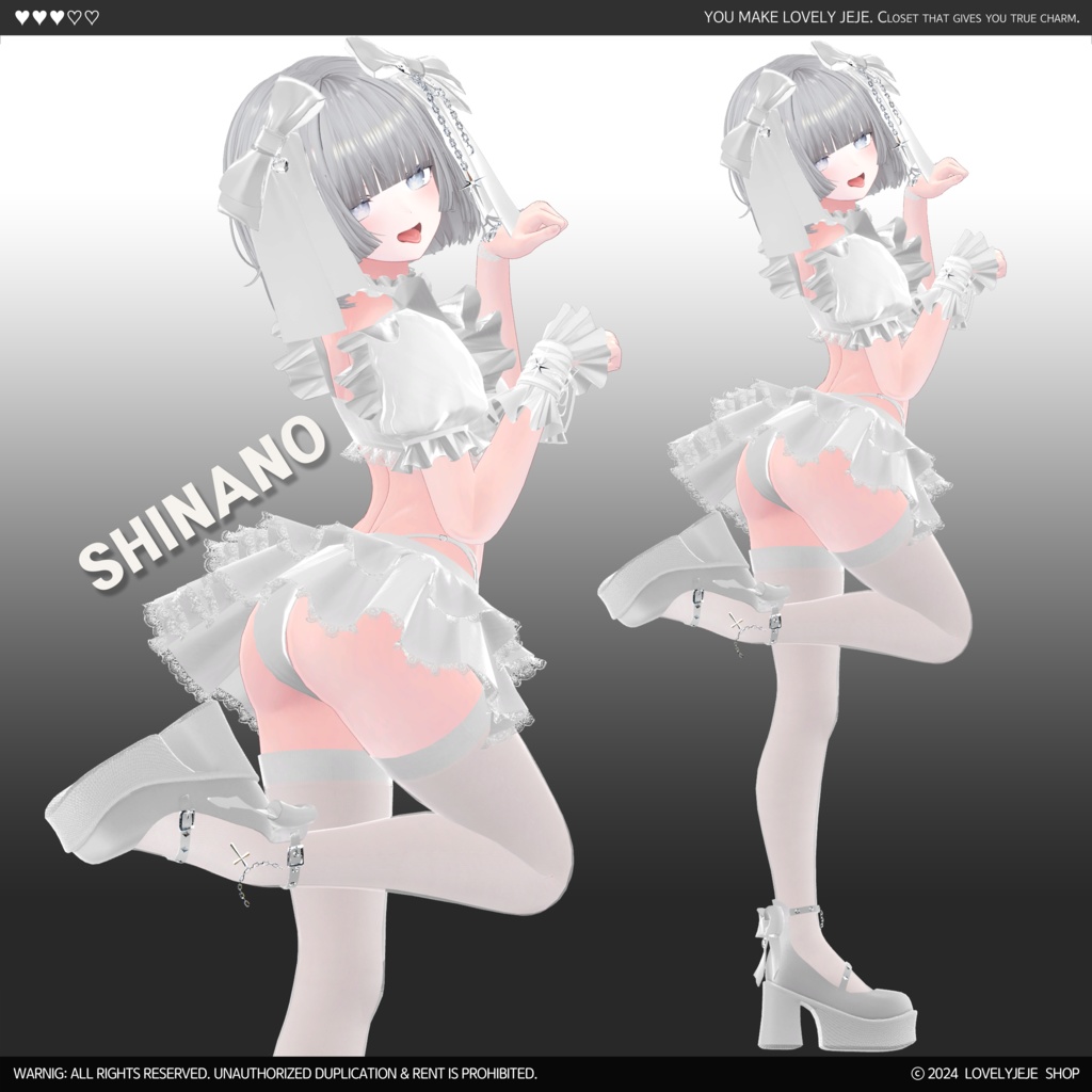 【#002】 Night Hag🖤 - 6アバター追加対応