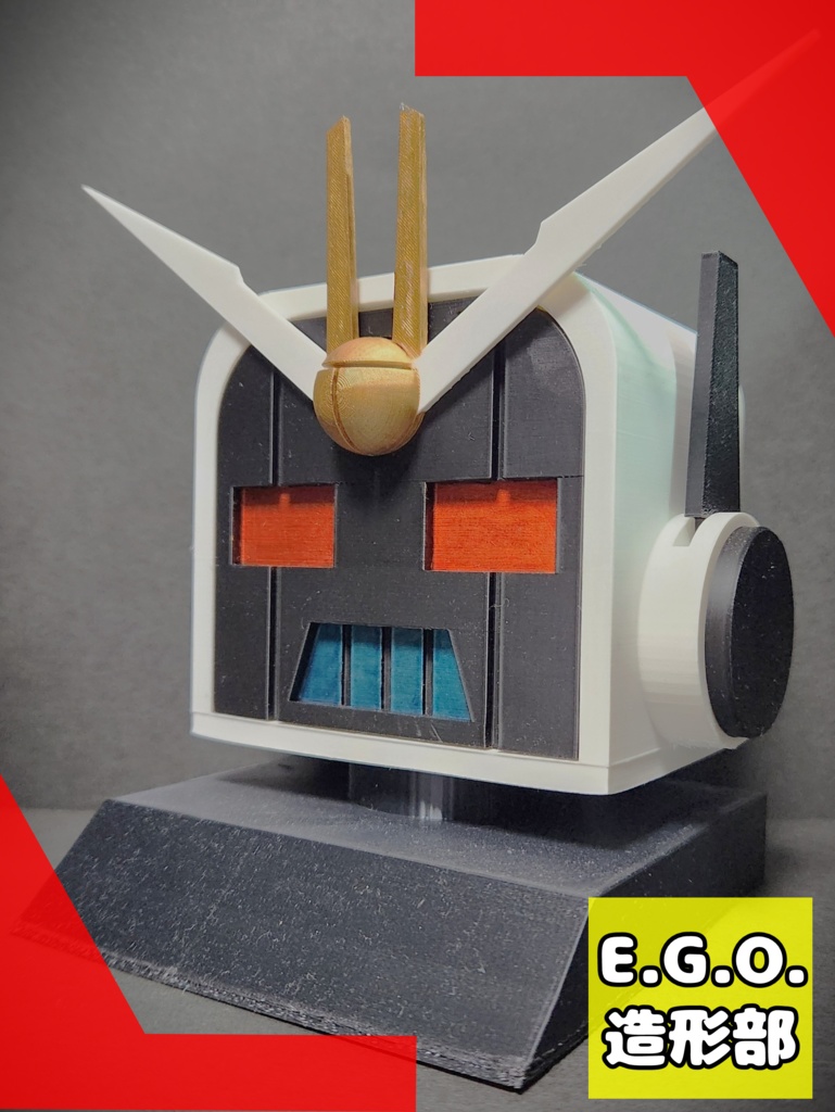 ネオアヴァンギャルド君-ブルアカロボヘッドコレクションvol.1-