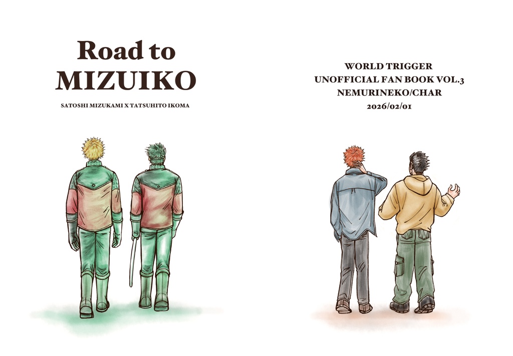 Road to MIZUIKO