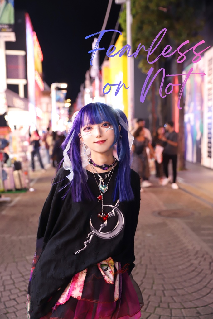 【4/5まで予約！郵送版】】vega.5th 写真集「Fearless or Not」【or Not版】※ご自宅まで郵送にてお届けします