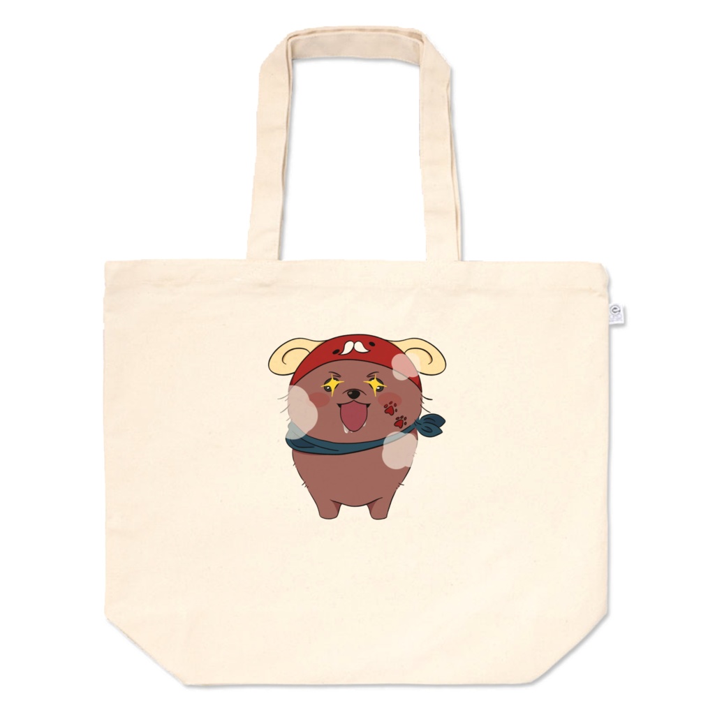 HHトートバッグ