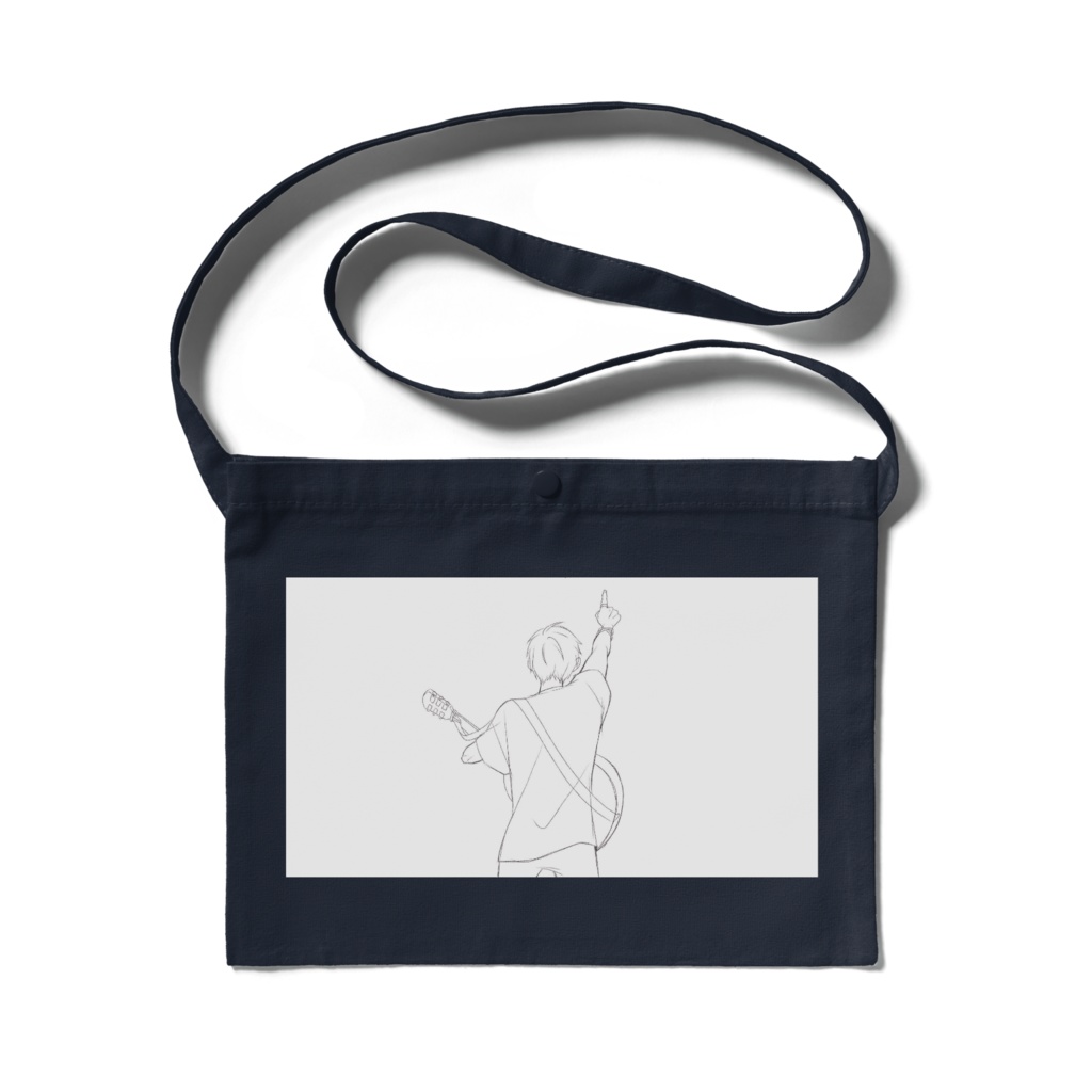 ぼくだけのサコッシュ