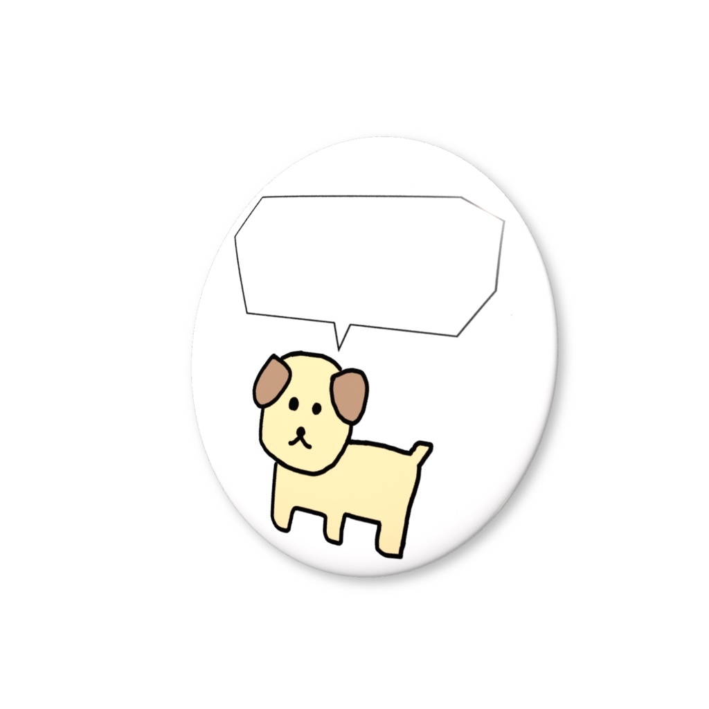 でか文字入れ用ゆるばっじ(犬)