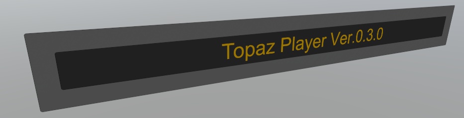 TopazChat(旧バージョン)