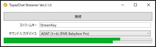 TopazChat Streamer 2