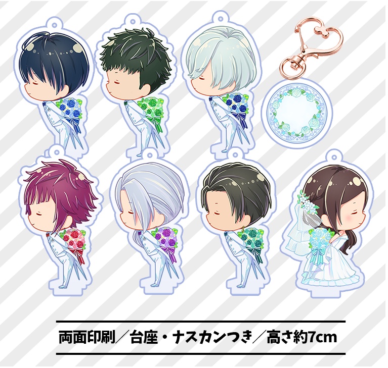 kiss-key-冬組-