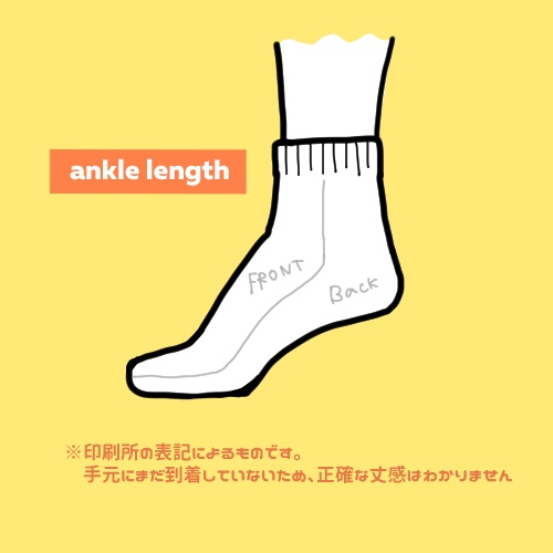 Ramen S〇cks w/ 🦑