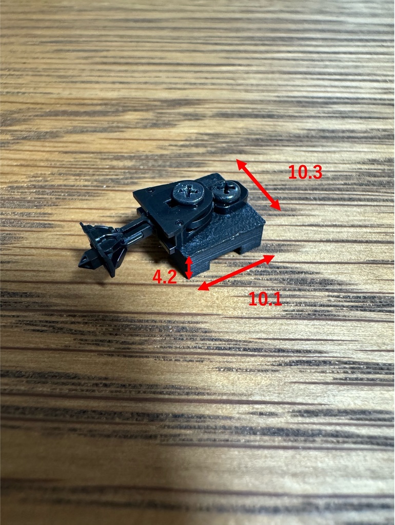 HOゲージ　16番　イモンカプラー(imonカプラー)台座パーツ　2.0ビスタイプ　10個入り
