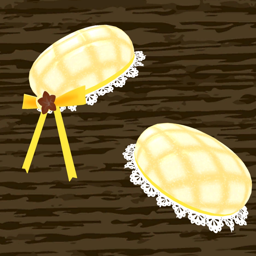 3Dモデル「レース付きメロンパンベレー」カラー5色あり