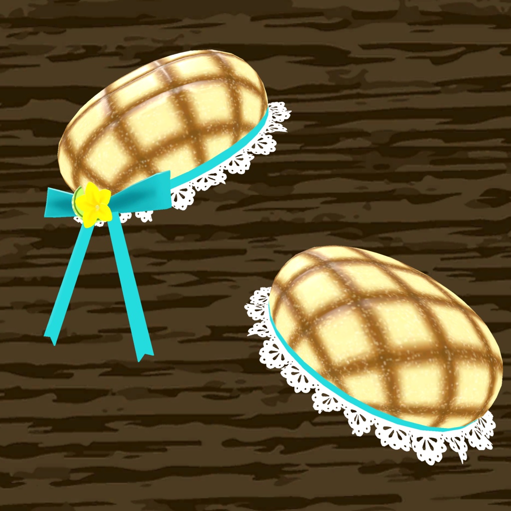 3Dモデル「レース付きメロンパンベレー」カラー5色あり