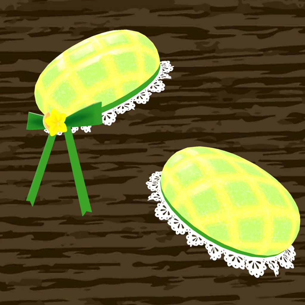 3Dモデル「レース付きメロンパンベレー」カラー5色あり