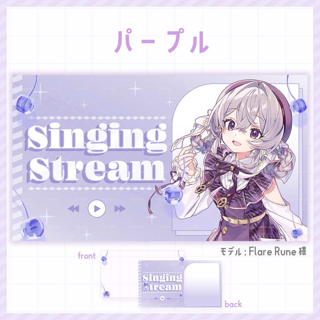 【期間限定無料】シンプルでガーリーな歌枠配信サムネイル素材【 Vtuber/配信者向け 】