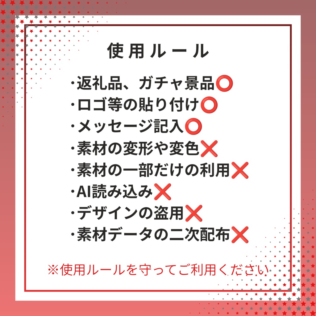 蜘蛛の巣ハロウィン素材