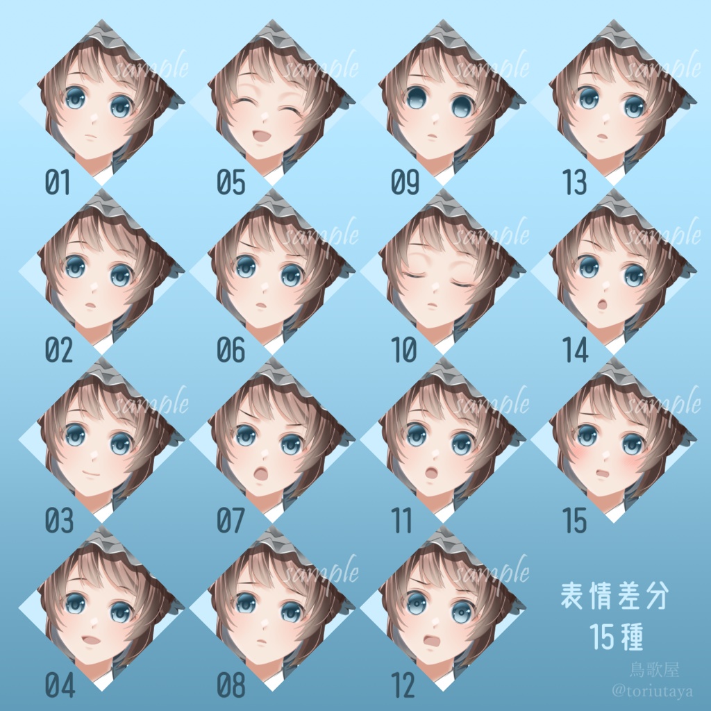 【無料/有料】【立ち絵素材03】ファンタジー女性